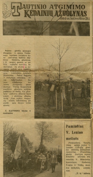 Vaizdas:Atg az.jpg