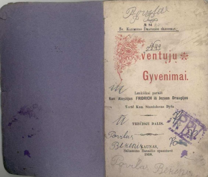 Vaizdas:Sventuju gyvenimai.jpg