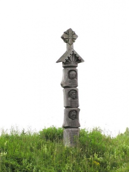 Vaizdas:Kvikliu.jpg