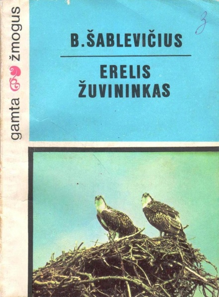 Vaizdas:Erelis žuvininkas 646.jpg