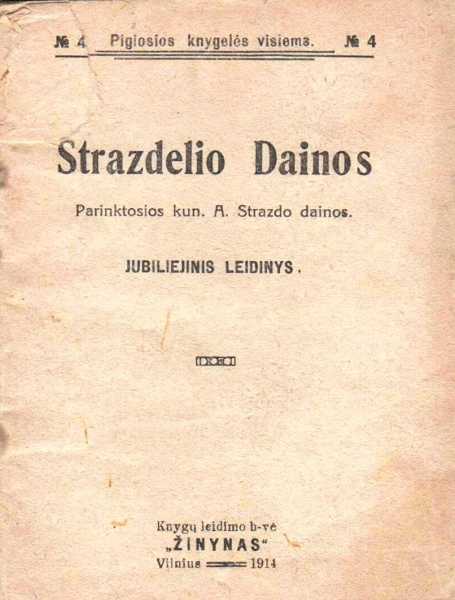 Vaizdas:Strazdelio dainos 745.jpg