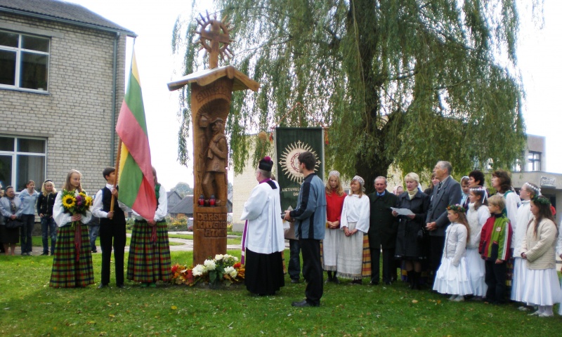 Vaizdas:PA050897.JPG