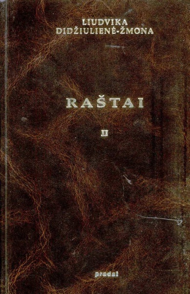 Vaizdas:Rastai Didziulienes 739.jpg