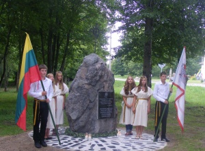 Baublių kaimo gyventojų kančių atminimui