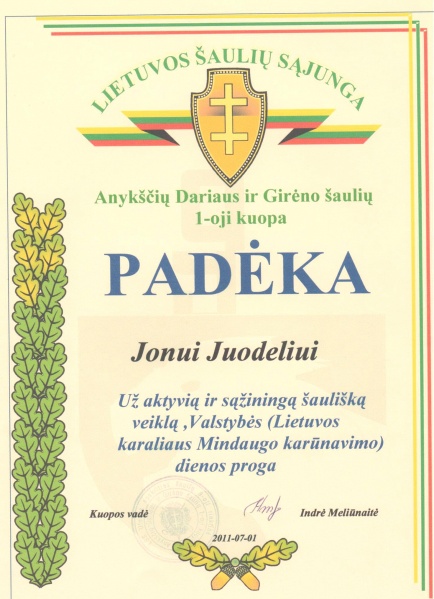 Vaizdas:Padeka uz sauliska veikla 708.jpg