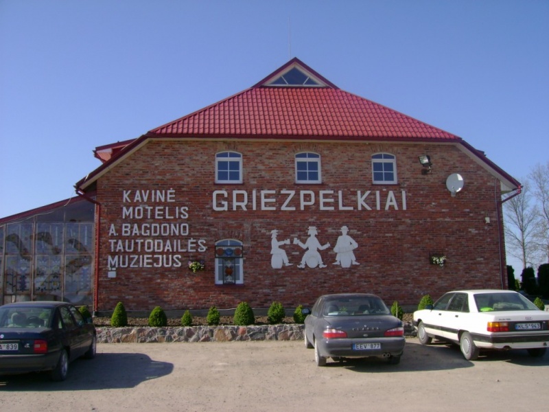 Vaizdas:Griežpelkiai (6).JPG