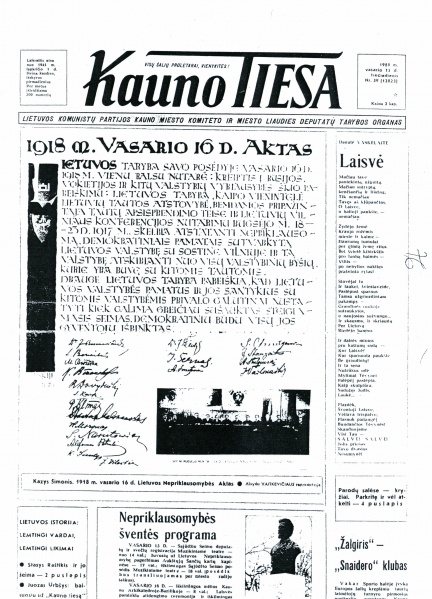 Vaizdas:Grazi tu mano.jpg