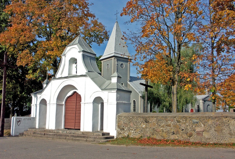 Vaizdas:05-Kelmės r. Šaukėnai. Švč. Trejybės bažnyčia 116.jpg