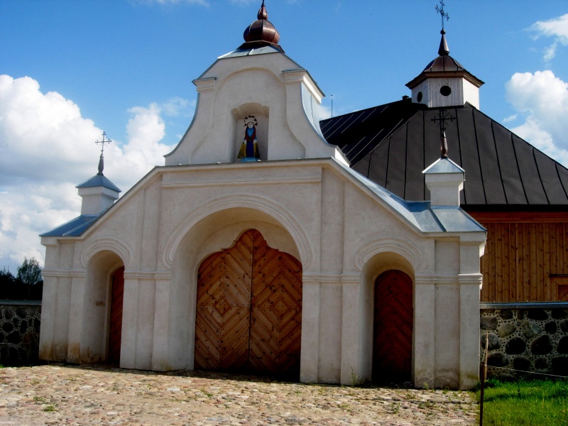 Vaizdas:Tikėjimas 395.jpg