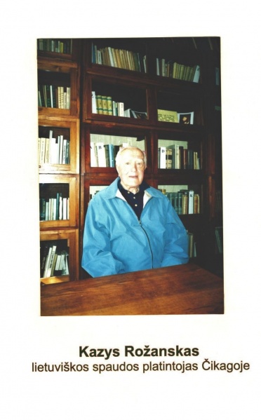 Vaizdas:K. Rožanskas 234.jpg