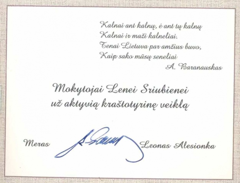 Vaizdas:Apdovanojimas uz krastotyra.jpg