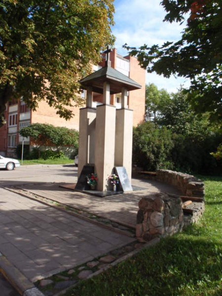 Vaizdas:Čia stovėjo pirmoji Mažeikių bažnyčia 697.jpg