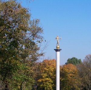 Šiauliai