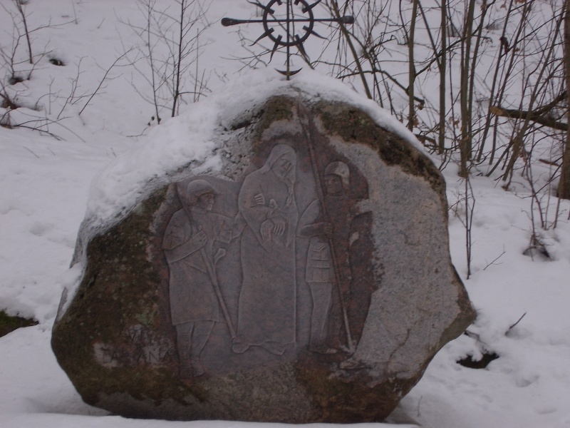 Vaizdas:Kaltinėnų ramybės ir poilsio parkas 315.jpg