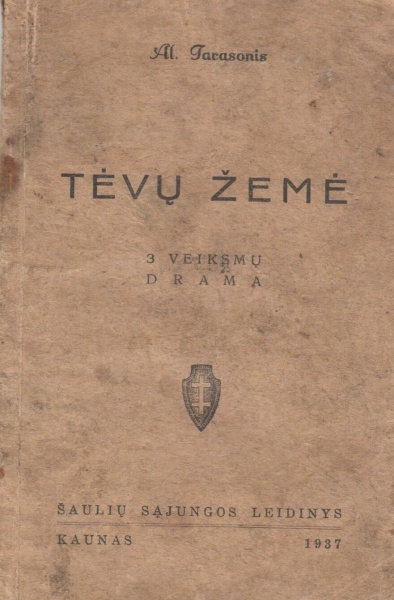 Vaizdas:Tevu zeme 915.jpg