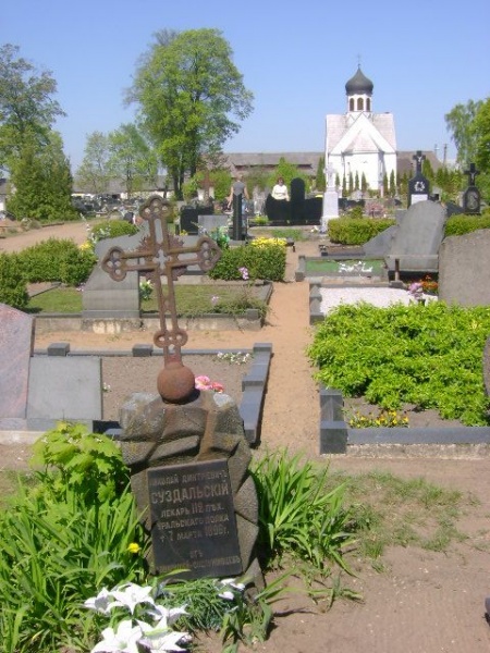 Vaizdas:DSC00488.jpg