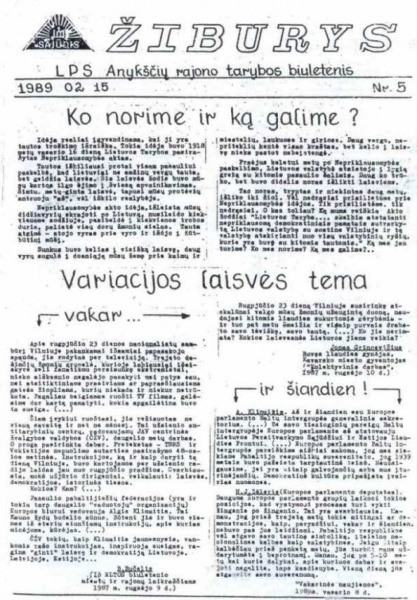 Vaizdas:Penktas ZIBURIO nr..jpg