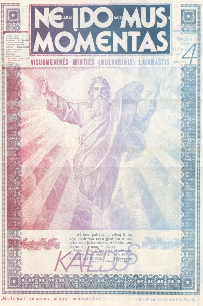 Vaizdas:Momentas 03.jpg