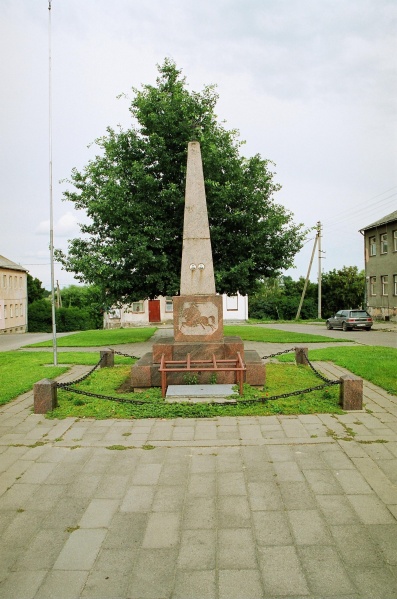 Vaizdas:Laisvės paminklas.JPG