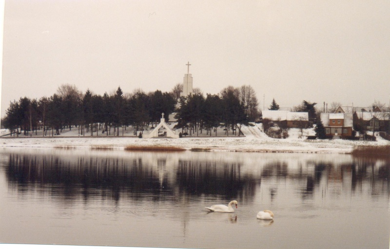 Vaizdas:Dauniškio ežeras 839.jpg
