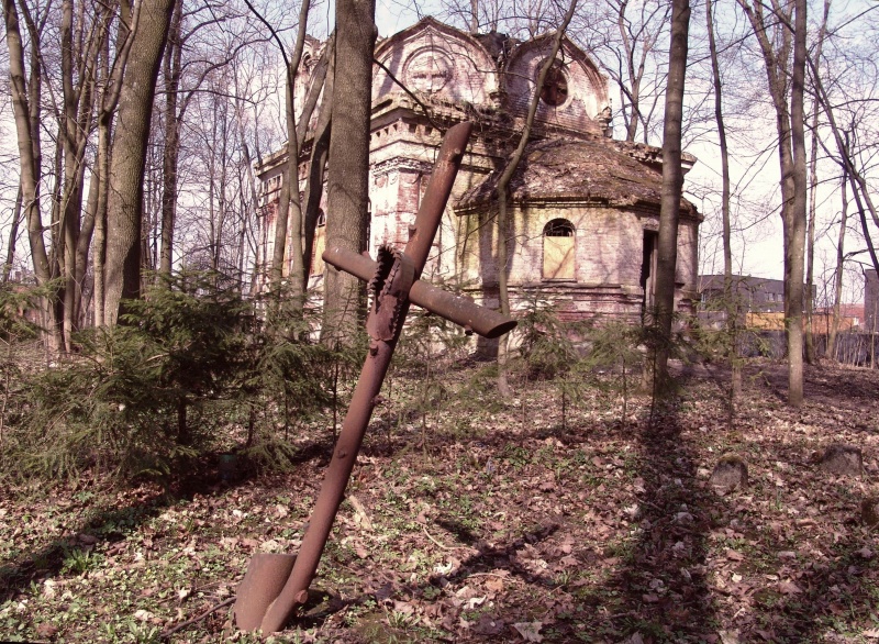 Vaizdas:Fredos senosios kapinės ir koplyčia 303.jpg