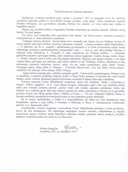 Vaizdas:A. Daugilyte 659.jpg