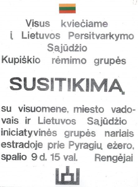 Vaizdas:Dok 5.jpg