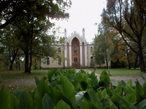 Raudondvario dvarelis