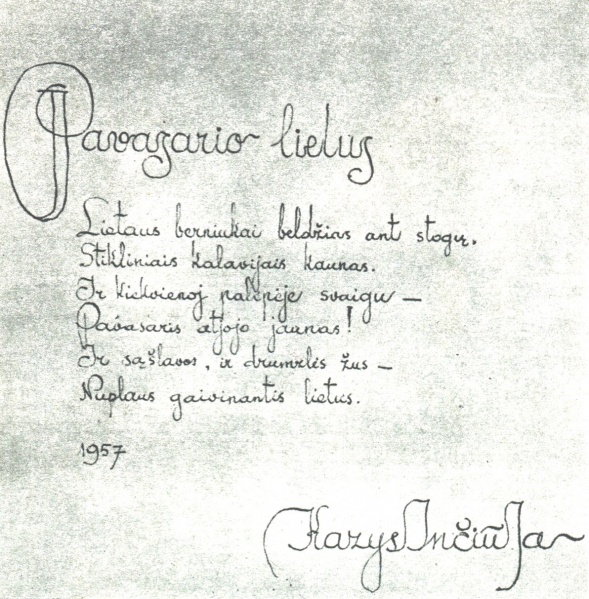 Vaizdas:Pavasario lietus 168.jpg