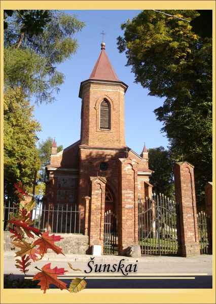 Vaizdas:Šunskų šv. Marijos Magdalietės bažnyčia 429.jpg