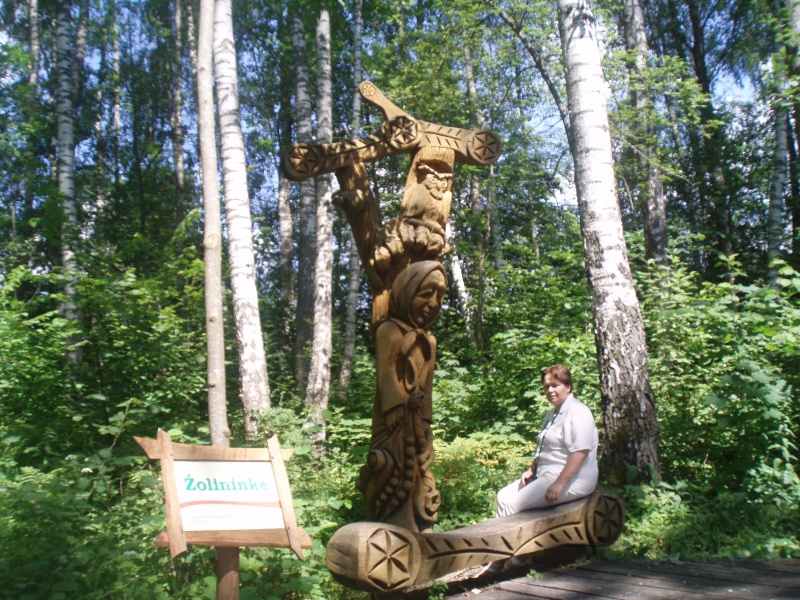 Vaizdas:Jukainių žolininkė 731.jpg