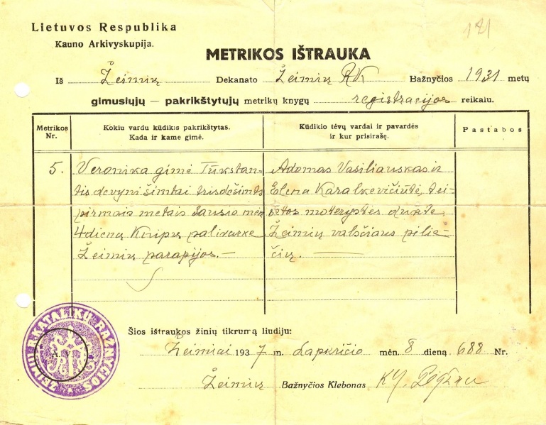 Vaizdas:Gimimo metrikos ištrauka.jpg