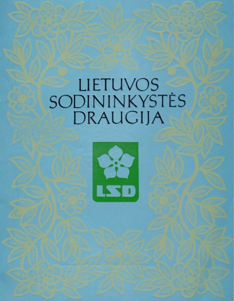 Vaizdas:Sodininkų draugijos padėka 597.jpg