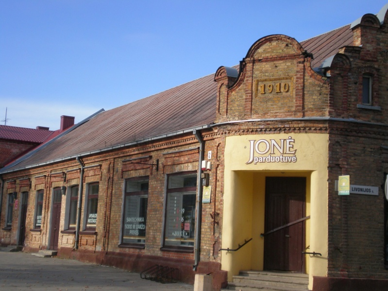 Vaizdas:Senoji joniškio krautuvė 839.jpg