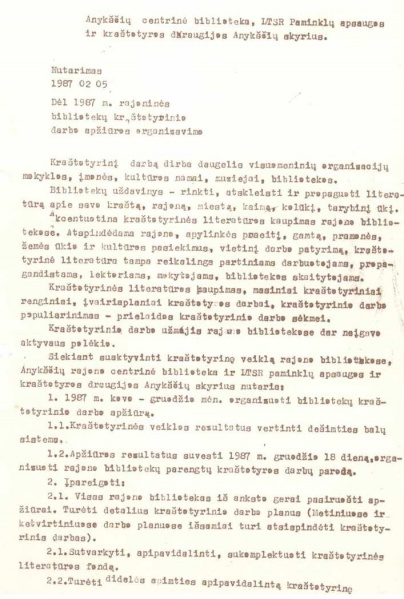 Vaizdas:Bendradarbiavimo rastas.jpg