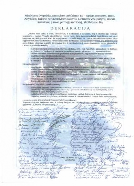 Vaizdas:Deklaracija.jpg