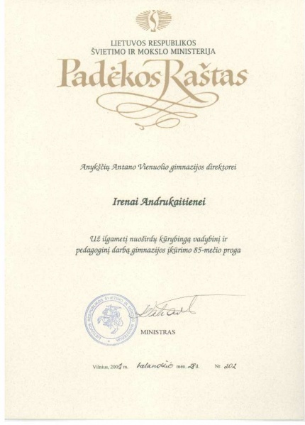 Vaizdas:Švietimo ir mokslo min.padėka.jpg