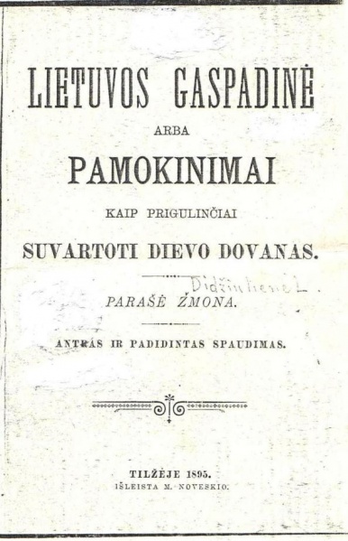 Vaizdas:Gaspadines knygos titulinis lapas 947.jpg