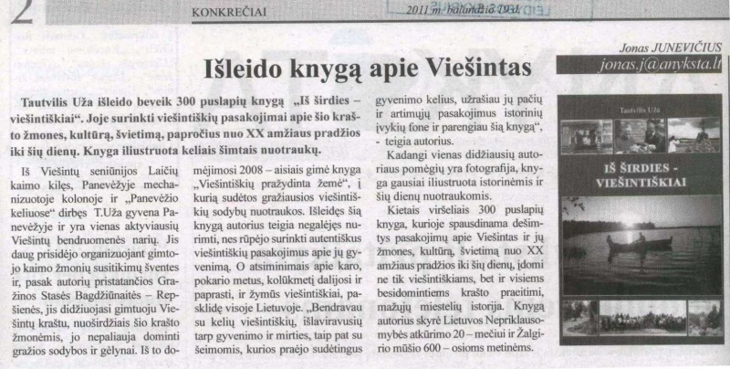 Vaizdas:Jono Juneviciaus straipsni ANYKSTOJE 1.jpg