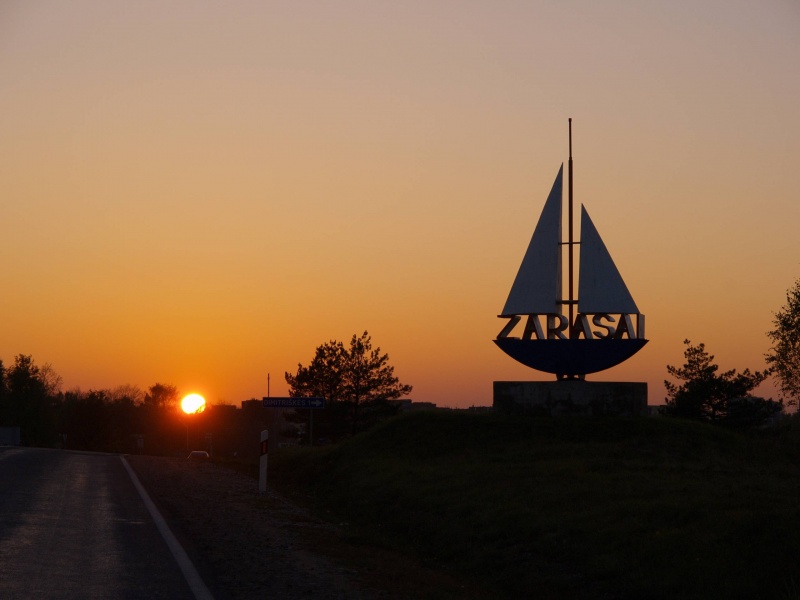 Vaizdas:ZARASŲ LAIVELIS 965.jpg
