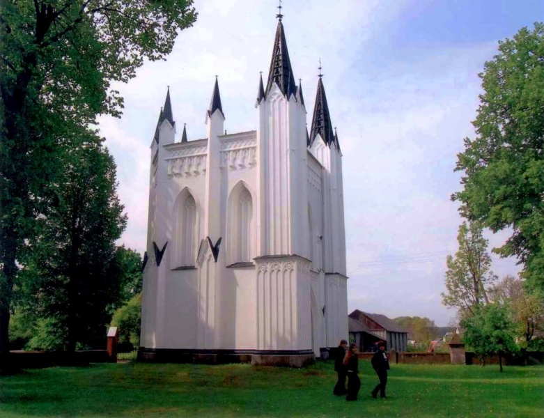 Vaizdas:Koplycia 379.jpg