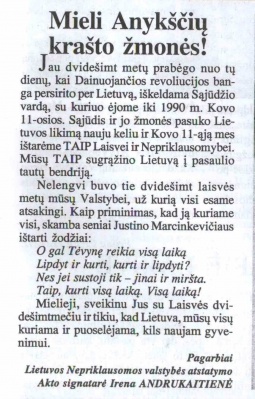 Vaizdas:Irenos Andrukaitienes sveikinimas 5.JPG