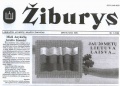 Vaizdas:Naujausias Ziburys 4.JPG