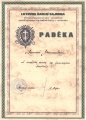 Vaizdas:Mameniskiui padeka 5.jpg