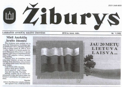 Vaizdas:Naujausias Ziburys.jpg