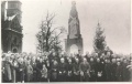 Vaizdas:Istorija4.jpg