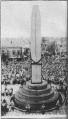 Vaizdas:Lituania restituta8.jpg