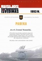 Vaizdas:Mameniskui padeka 7.jpg