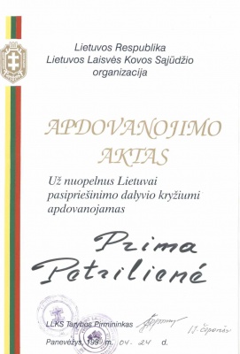 Vaizdas:Apdovanojima aktas.jpg