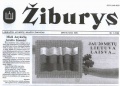 Vaizdas:Naujausias Ziburys.jpg